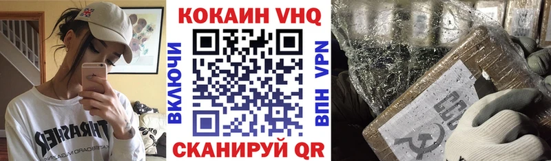 Где найти наркотики Петрозаводск АМФ  A PVP  Мефедрон  ГАШ  МАРИХУАНА  КОКАИН 