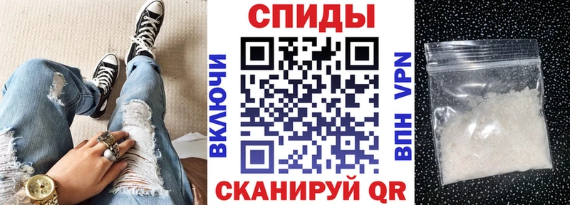 АМФЕТАМИН VHQ  Петрозаводск 