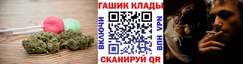 цены   Петрозаводск  ОМГ ОМГ tor  Canna-Cookies конопля 