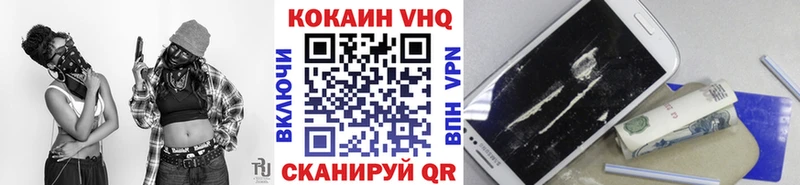 закладки  Петрозаводск  kraken онион  COCAIN 99% 