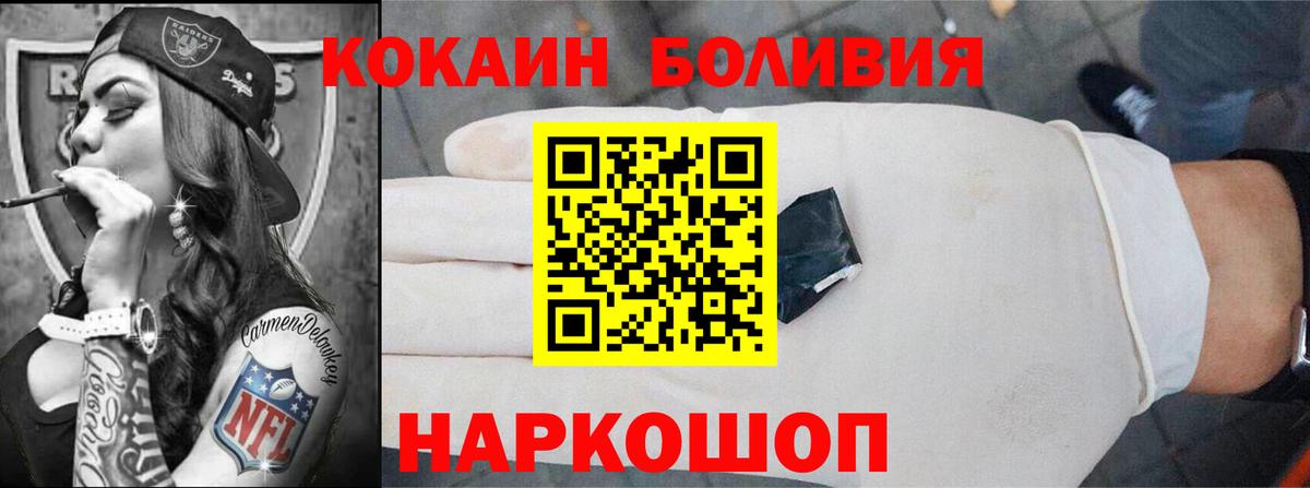 APVP Петрозаводск