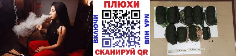 ГАШ Ice-O-Lator  MEGA ССЫЛКА  Петрозаводск 