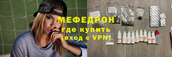 ПСИЛОЦИБИНОВЫЕ ГРИБЫ Киреевск