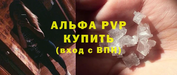 дживик Киренск