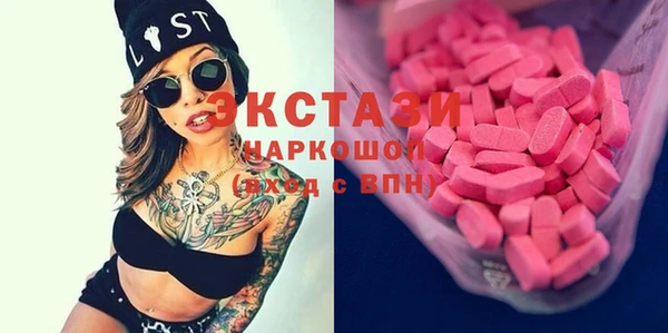 дживик Киренск
