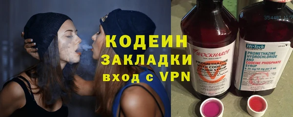 ПСИЛОЦИБИНОВЫЕ ГРИБЫ Киреевск
