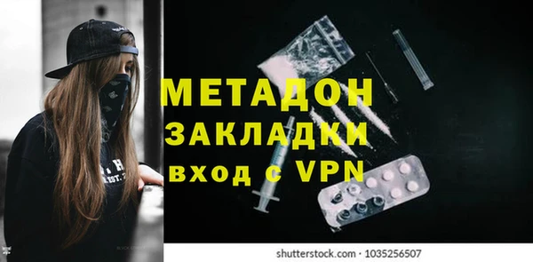 дживик Киренск