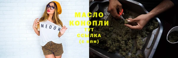 а пвп мука Кодинск