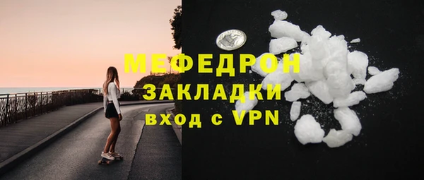 ПСИЛОЦИБИНОВЫЕ ГРИБЫ Киреевск