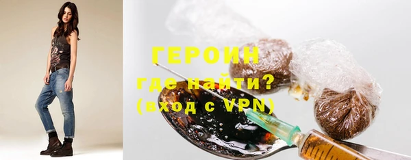 ПСИЛОЦИБИНОВЫЕ ГРИБЫ Киреевск