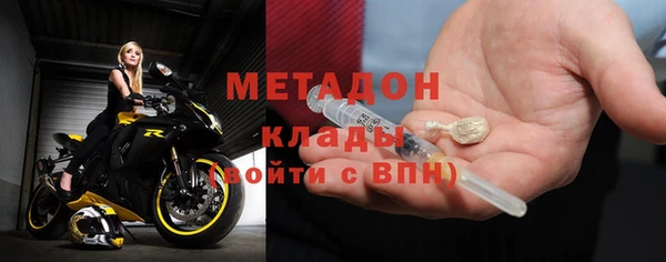 дживик Киренск