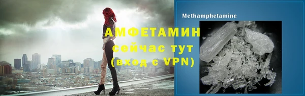 дживик Киренск