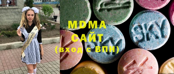 мефедрон VHQ Кинешма