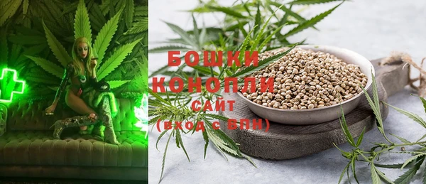 мефедрон VHQ Кинешма