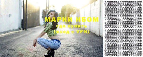 ПСИЛОЦИБИНОВЫЕ ГРИБЫ Киреевск