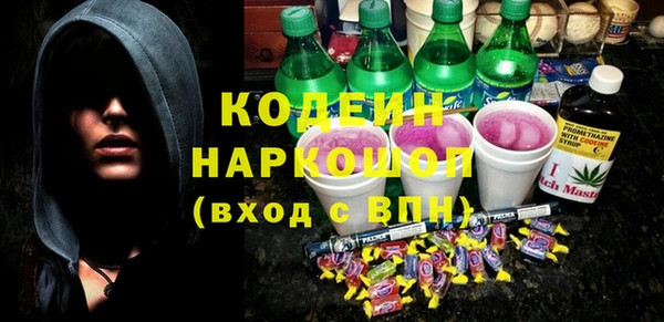MDMA Козельск