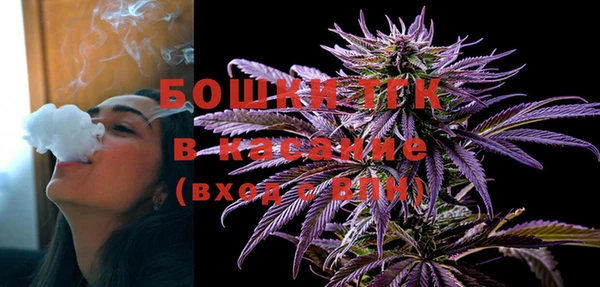 мефедрон VHQ Кинешма