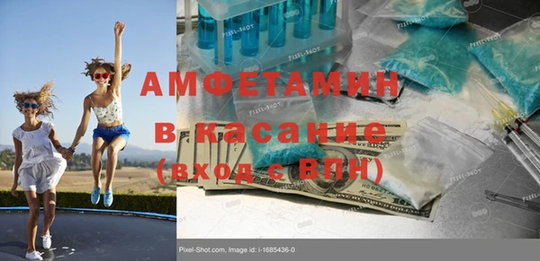 ПСИЛОЦИБИНОВЫЕ ГРИБЫ Киреевск