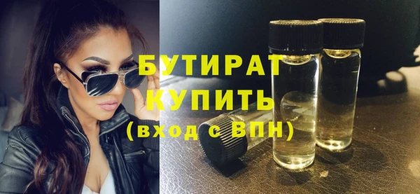 МДМА Козловка