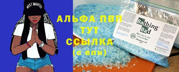 а пвп мука Кодинск