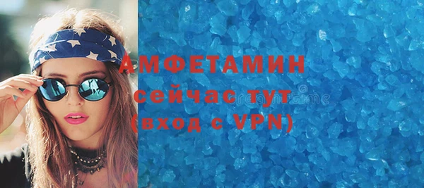 дживик Киренск