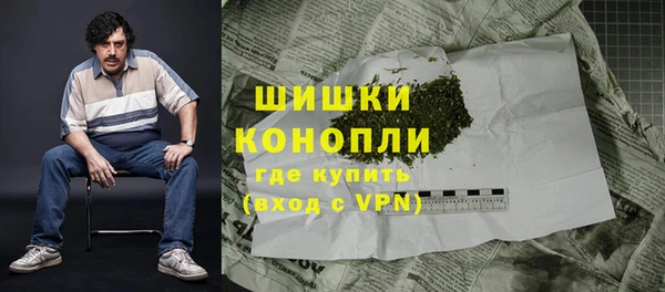 MDMA Козельск