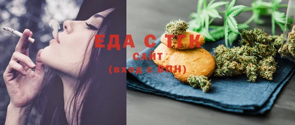 дмт Белоозёрский
