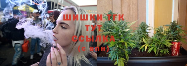 а пвп мука Кодинск