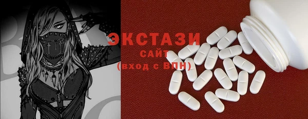 MDMA Козельск
