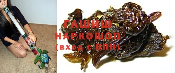 мефедрон VHQ Кинешма