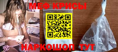 скорость mdpv Канаш
