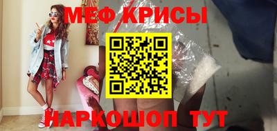 кокаин колумбия Ирбит