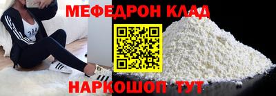 круглые Ипатово