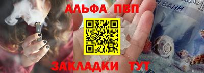 круглые Ипатово
