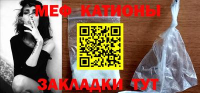бошки Изобильный