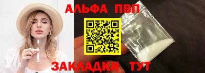 бошки Изобильный