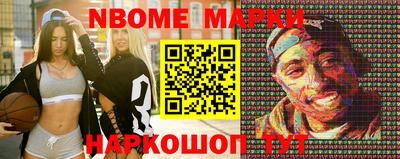 кокаин колумбия Ирбит