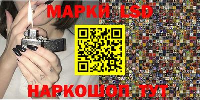 бошки Изобильный