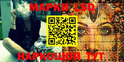 бошки Изобильный