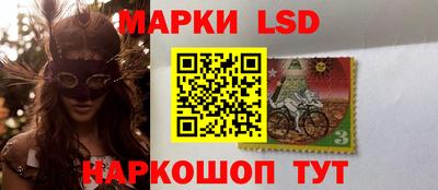 круглые Ипатово