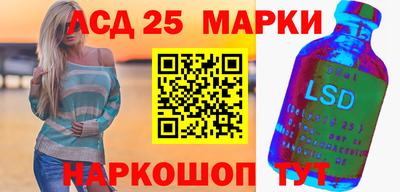 круглые Ипатово