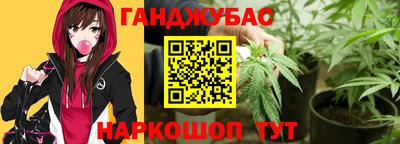 кокаин колумбия Ирбит