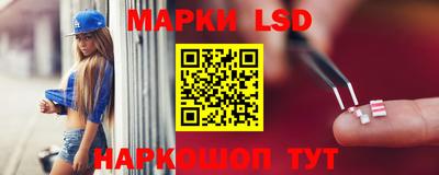круглые Ипатово