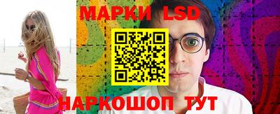 круглые Ипатово