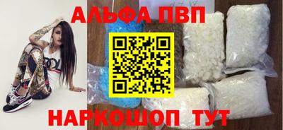 кокаин колумбия Ирбит