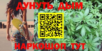 бошки Изобильный