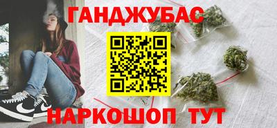 круглые Ипатово