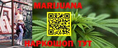 бошки Изобильный