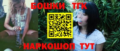 кокаин колумбия Ирбит