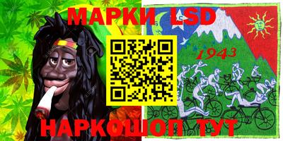 бошки Изобильный